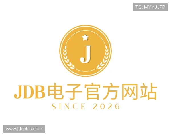 认识JDB电子官方网站